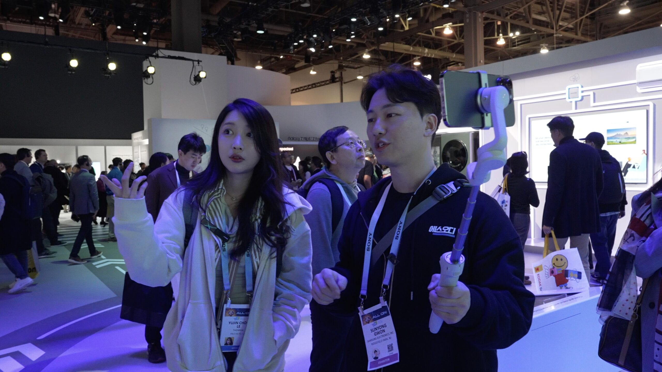 CES2024