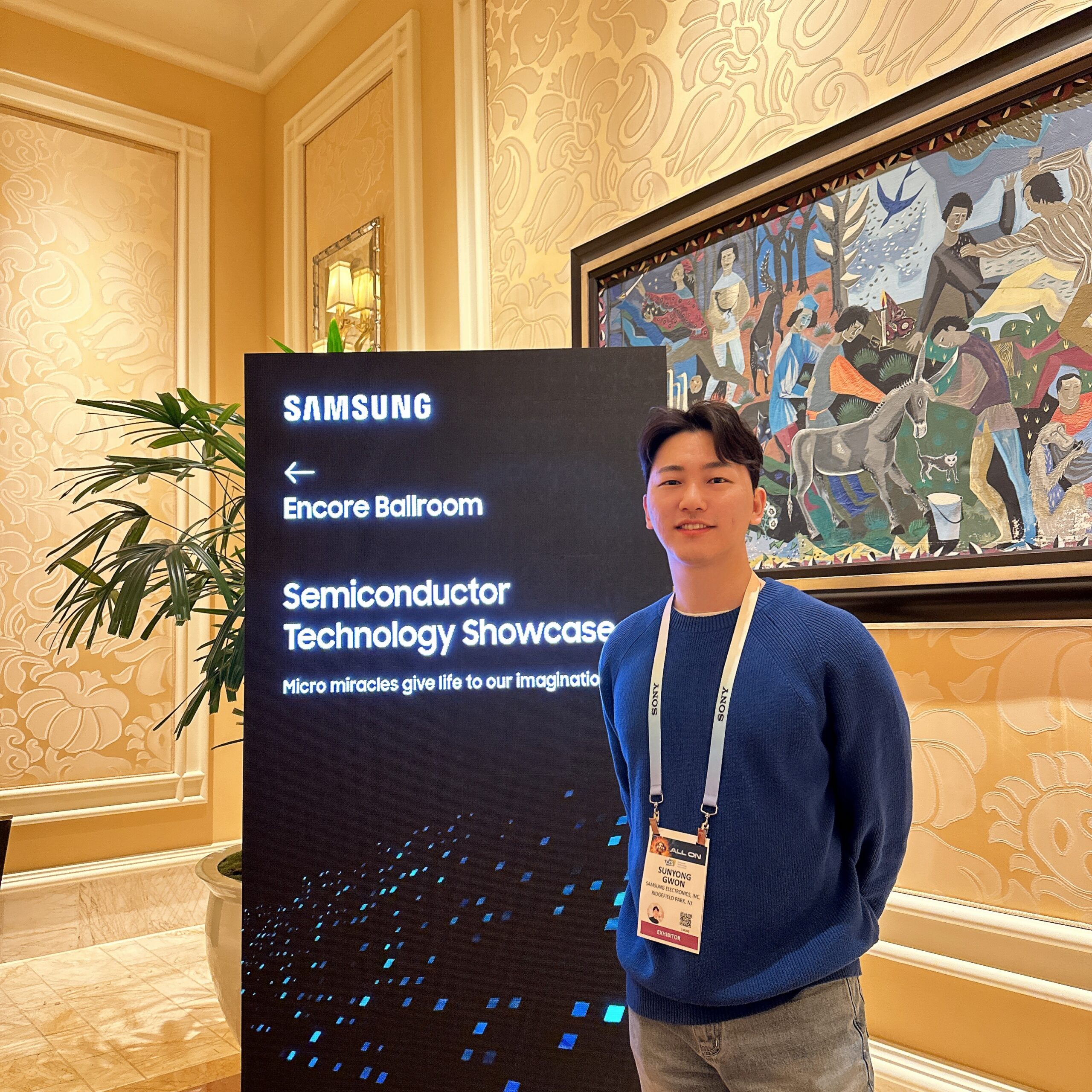 삼성전자 CES2024